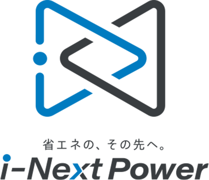 i-next-power